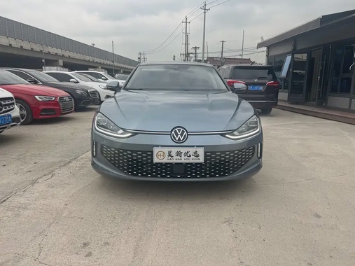 Volkswagen Lamando 2023