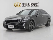 Mercedes-Benz S-Class 2024