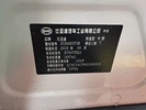 Фото 9