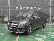 Mercedes-Benz V-Class 2022