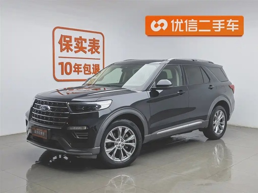 Ford Explorer 2020