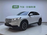 Honda Vezel 2023