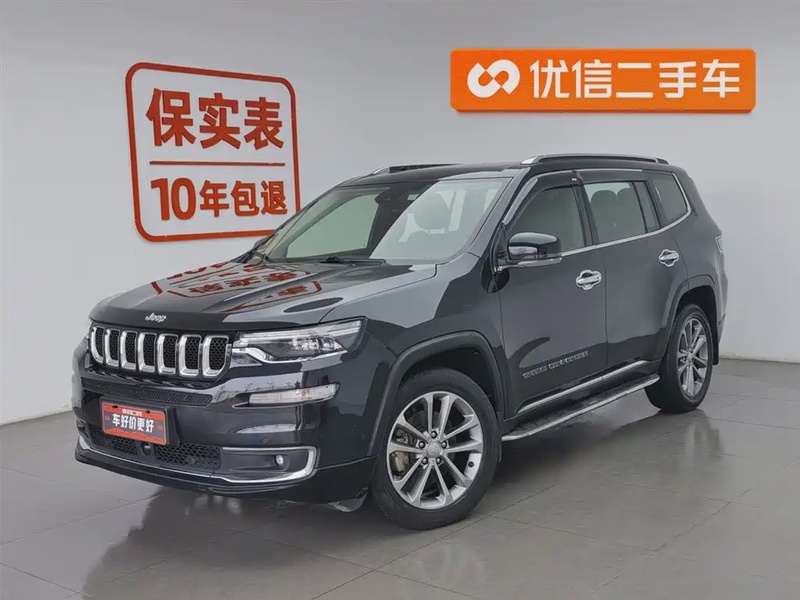 Jeep Grand Commander