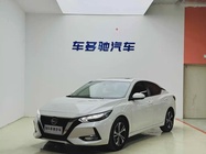 Nissan Sylphy 2020