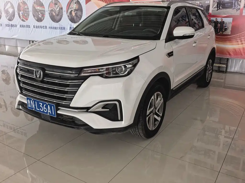 Changan CS55