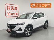 Buick Encore 2020