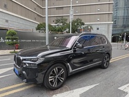 BMW X7 2023