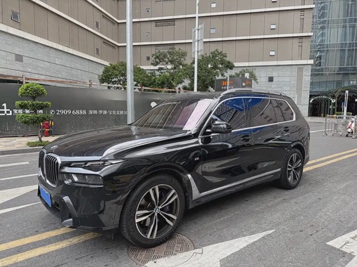 BMW X7 2023