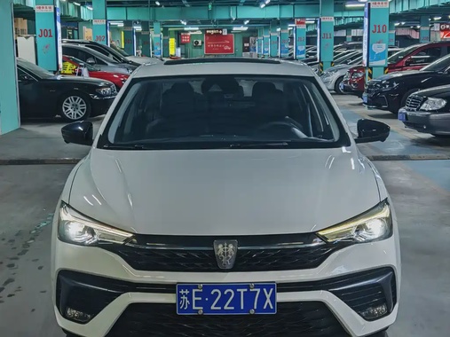 Roewe i5 2021
