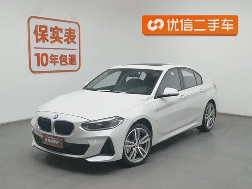 BMW 1 Series 2020