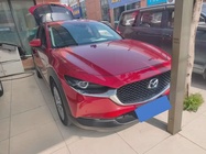 Mazda CX-30 2020