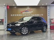 Mercedes-Benz GLE-Class 2022