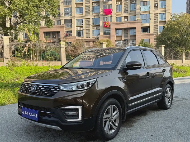Changan CS55