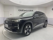 Audi Q6 2023