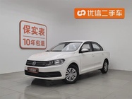 Volkswagen Santana 2023