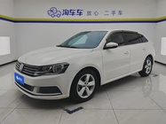 Volkswagen Gran Lavida 2017