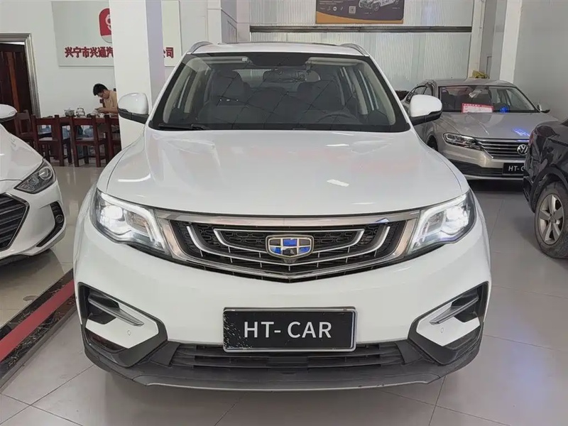 Geely Boyue