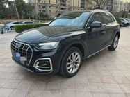 Audi Q5 2023
