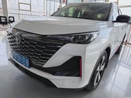 Changan X7 2022