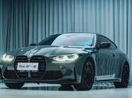 BMW M4 2023