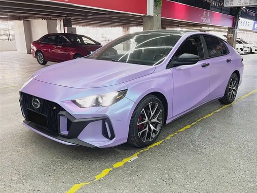 GAC Shadow Leopard 2021