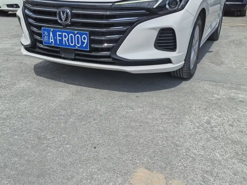 Changan Eado