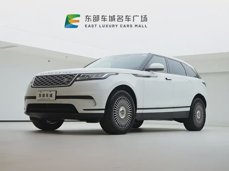 Land Rover Velar