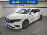 Volkswagen Sagitar 2021