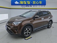 Toyota RAV4 2017