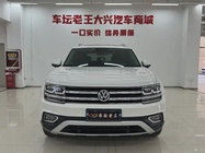Volkswagen Teramont 2019