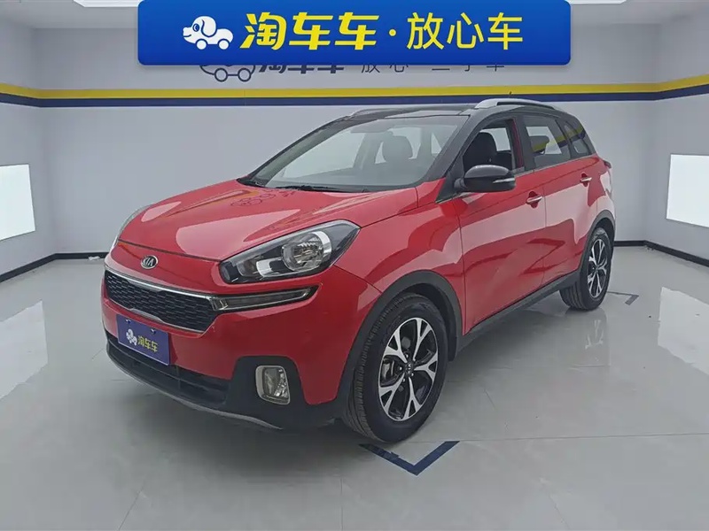 Kia KX3