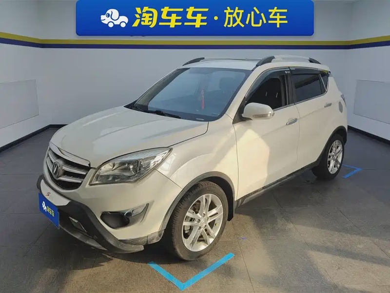 Changan CS35