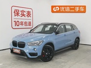 BMW X1 2019