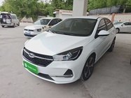 Chery Arrizo 5 2020