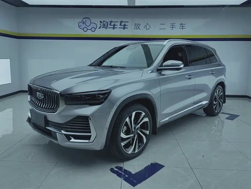 Geely Xingyue L 2022