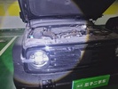 Фото 20