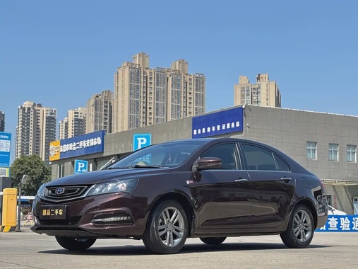 Geely Emgrand 2016