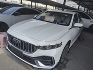 Geely Xingrui 2026