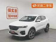 Haval H4 2020