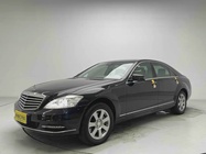Mercedes-Benz S-Class 2011
