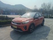Kia KX1 2019