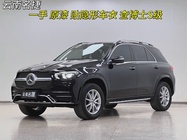 Mercedes-Benz GLE-Class 2021