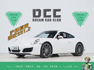 Porsche 911 2019