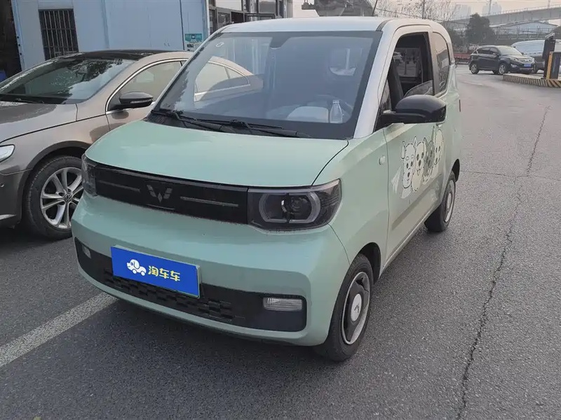 Wuling Mini