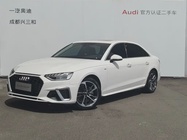 Audi A4 2024