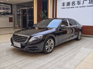 Mercedes-Benz S-Class 2016