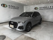 Audi Q5 2025