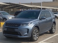 Land Rover Discovery Sport 2020