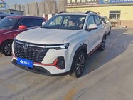 Changan CS35 2025