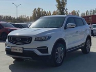 Geely Boyue 2021